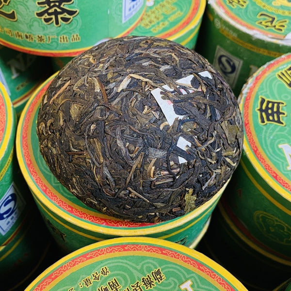 CIFbuy 2008 Year Yunnan Nanqiao Tuocha Pu-erh Tuo Cha Puer Tea Raw 250g Gold Award
2008年云南南桥沱茶普洱生茶250克金奖
