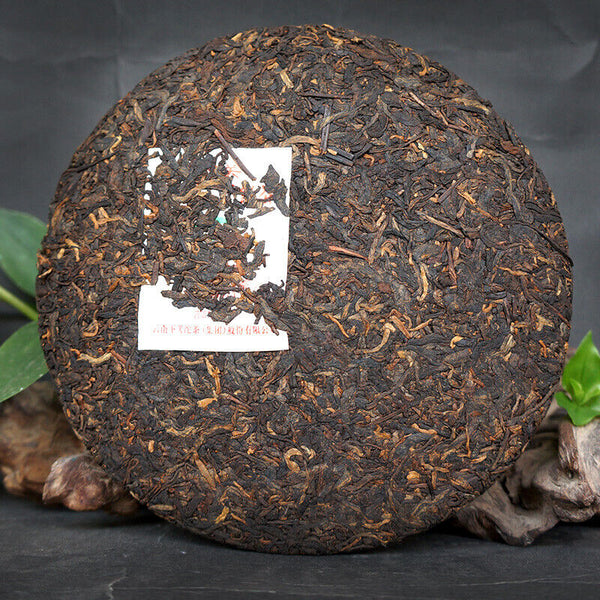 High Mountain Arbor Materials Xiaguan FT7573 Puerh Puer Ripe Tea Cake 357g