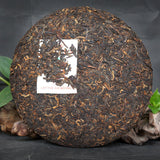 High Mountain Arbor Materials Xiaguan FT7573 Puerh Puer Ripe Tea Cake 357g