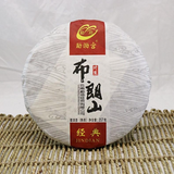357g Yunnan Old Pu'er Ripe Tea Year Bulang Mountain Cooked Puerh Tea Cake