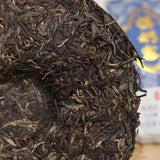 357g Yunnan Sheng Puerh Tea Cake Mo Nai Zhai Raw Pu-erh Tea Raw Pu'er Tea