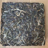 250g Yunnan Raw Puerh Tea Year Banzhang Pu-erh Brick Tea Chinese Pu'er Tea