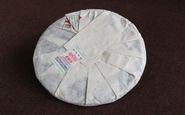 Haiwan Old Comrade Five Star Arbor 357g Qiaomu Puerh Tea Age-Fermeted Tea