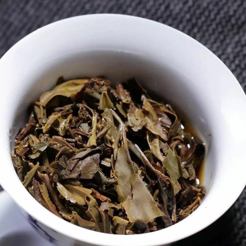 CNNP Zhong Cha Wild Arbor Leaves Aged Pu-erh Tea Cake Raw Puer Pu'er 357g