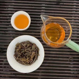 400g Yunnan Old Puerh Raw Tea Chunjian Aged Pu-erh Tea Cake Raw Pu'er Tea
