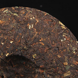 710g Yunnan Cooked Puerh Tea Glutinous Rice Fragrance Pu-erh Ripe Tea Cake Pu'er