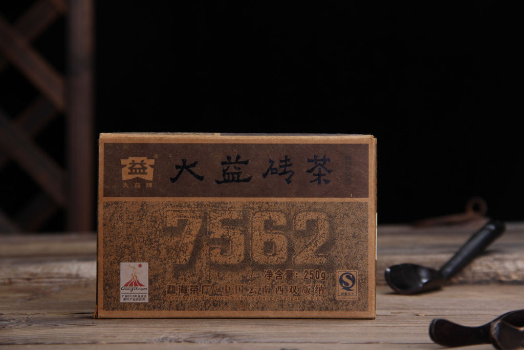7562 * Yunnan Menghai Dayi Pu-erh Tea Brick Puerh Ripe Puer Tea Brick 250g