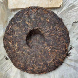 357g Yunnan Aged Raw Pu'er Tea 8582 Super Collection Raw Puerh Old Tea Cake