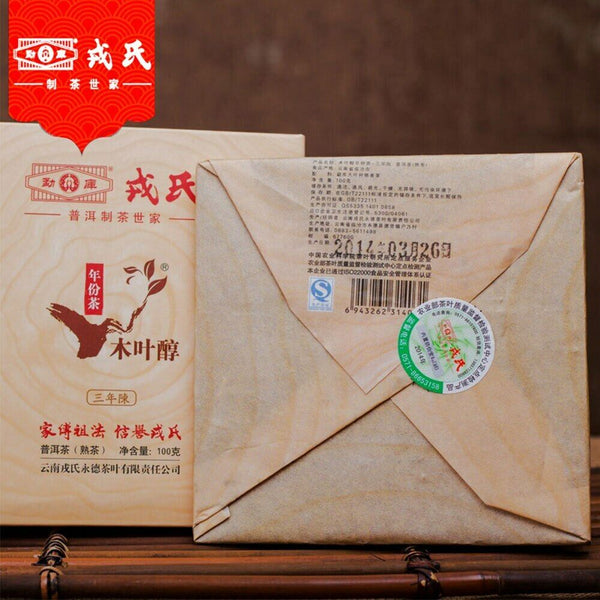 Mengku Rongshi Mu Ye Chun 3 Years Aged Ripe Pu-erh Tea Brick 100g