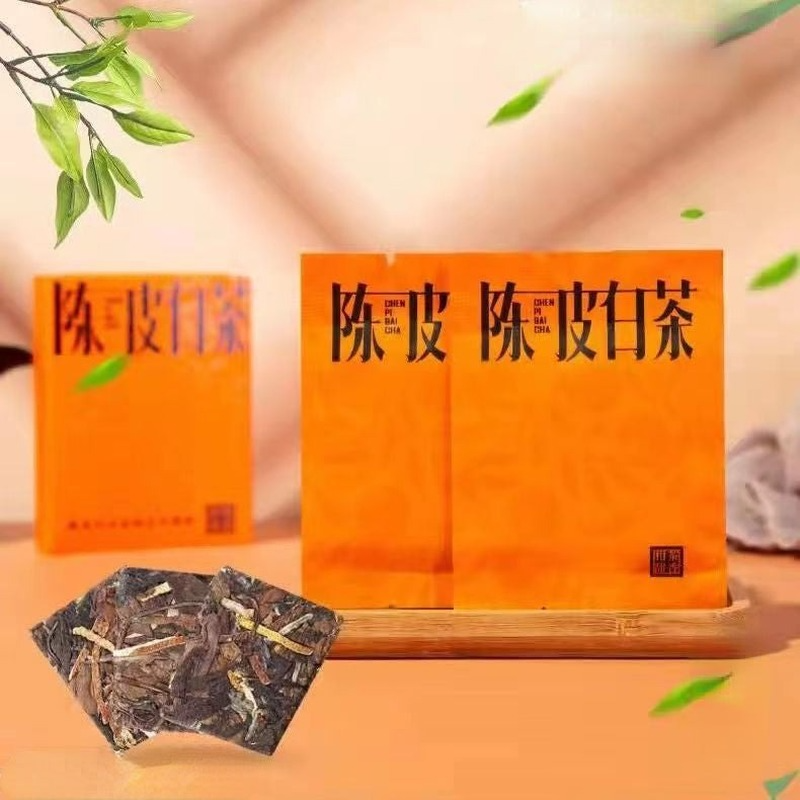 250g Tangerine Peel White Tea Fuding White Tea Portable Mini Tea Brick Benefits Secondary image