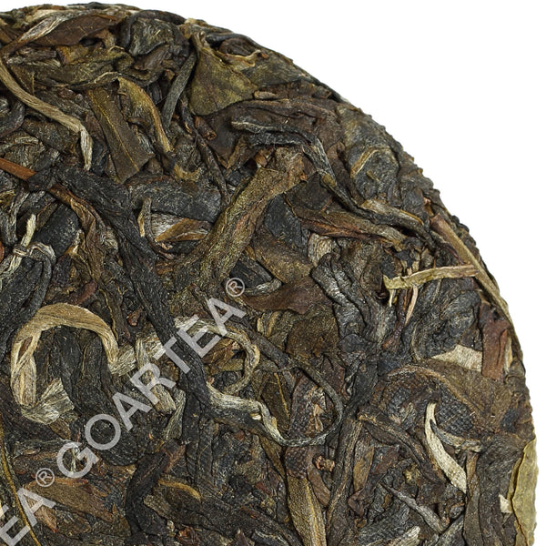 Supreme Yunnan puer Pu'er Puerh Tea Remote Mountain Ancient Tree Raw Cake