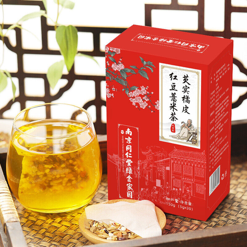 同仁堂芡实橘皮红豆薏米茶袋泡茶养生茶150g Tongrentang Orange peel red bean Pearl Barley tea Secondary image