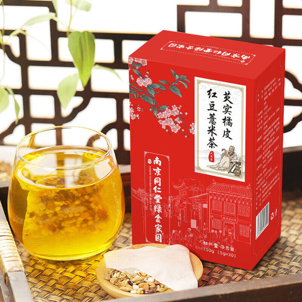 同仁堂芡实橘皮红豆薏米茶袋泡茶养生茶150g Tongrentang Orange peel red bean Pearl Barley tea