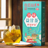 Daily Liver Nourishing Tea Liver Protecting Tea 18 Flavors Liver Care Tea 30pack