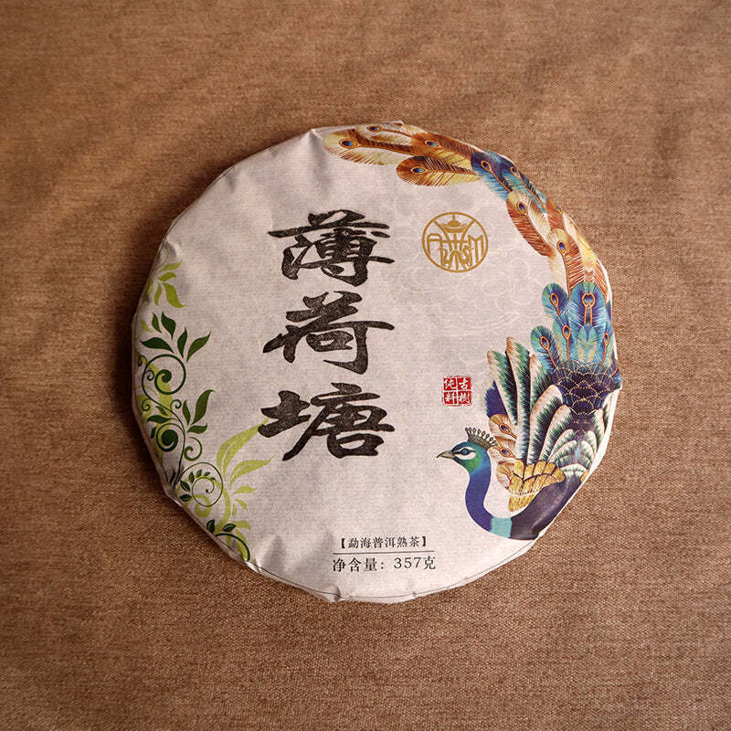 357g Yunnan Pu'er Cooked Tea Cake Bohetang Pu-erh Ripe Tea Chinese Old Pu'er Tea Main image