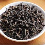 250g Phoenix Dancong Oolong Tea Yashixiang High Mountain Green Tea Chinese Tea