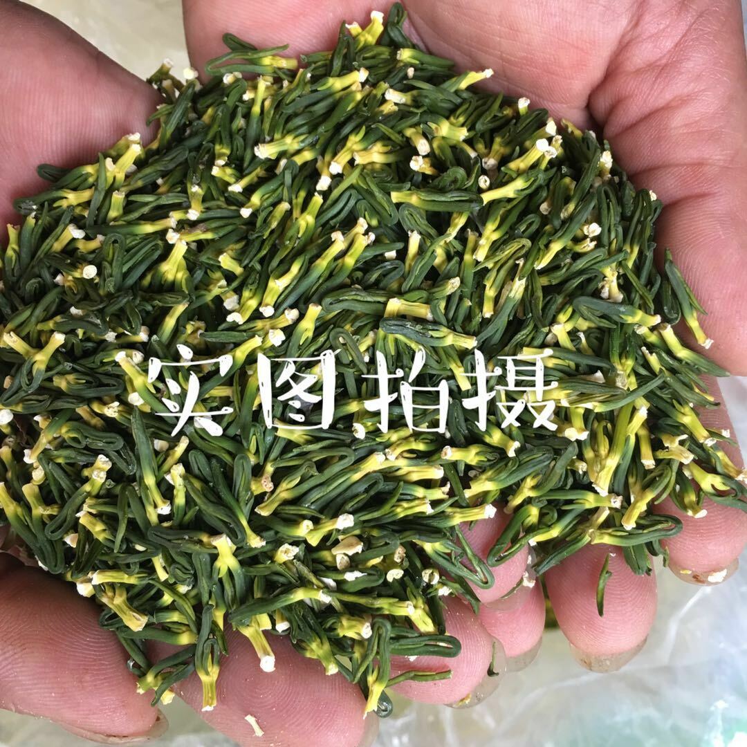 Organic Dried Lotus Plumule Lian Zi Xin Plumula Nelumbinis Natural Herbal Tea Secondary image