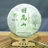357g Pu-erh Raw Tea Kunlushan Puerh Tea Yunnan Old Tree Pu'er Green Tea Benefits