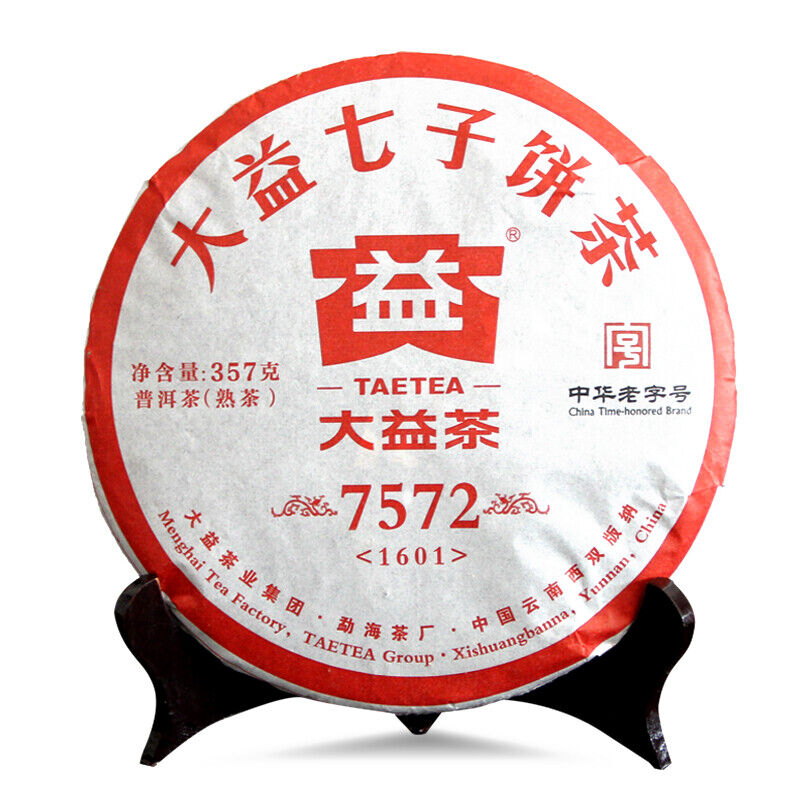 Yunnan Dayi 7572 Ripe Puer Menghai TAETEA Pu Er Pu-erh Tea 357g 1601 Batch
