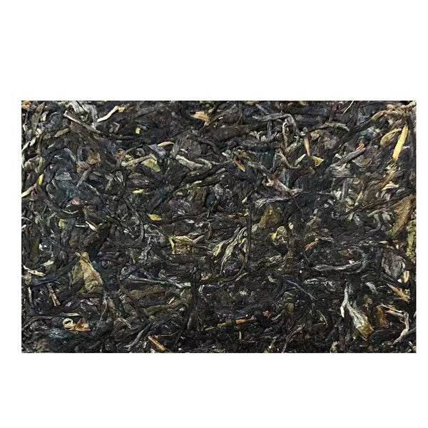 250g Yunnan Old Puerh Sheng Tea Yiwu Aged Pu-erh Raw Tea Brick Pu'er Tea
