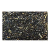 250g Yunnan Old Puerh Sheng Tea Yiwu Aged Pu-erh Raw Tea Brick Pu'er Tea