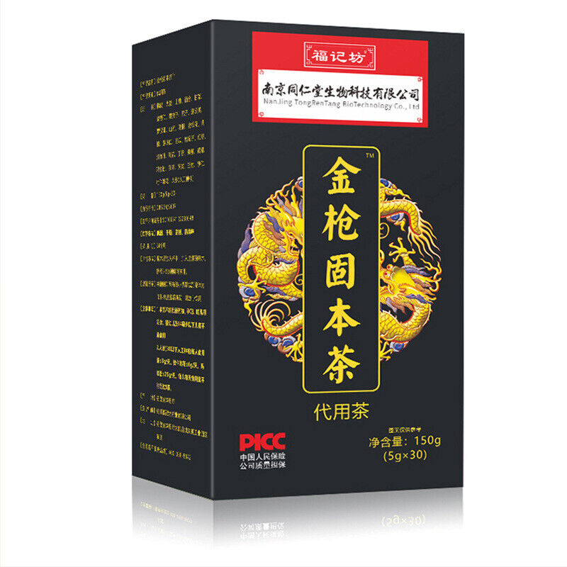 同仁堂金枪固本茶男性滋补专用150g TongRenTang Golden Gun Guben Tea Main image