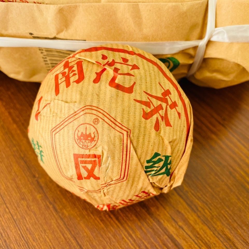 Yunnan Fengqing Special Grade Tuo Cha Golden Ribbon Pu'er Raw Tea Tuo 500g