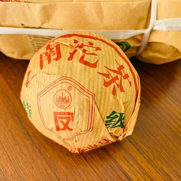 Yunnan Fengqing Special Grade Tuo Cha Golden Ribbon Pu'er Raw Tea Tuo 500g