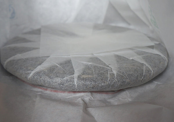 CIFbuy 2017 Year XIAGUAN Te Ji Qing Bing FT Pu-erh Tea Cake Yunnan Puer Tea 357g Raw