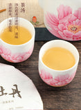 China Tea Organic Fuding Supreme Bai Mu Dan White Peony Cake White Tea 330g