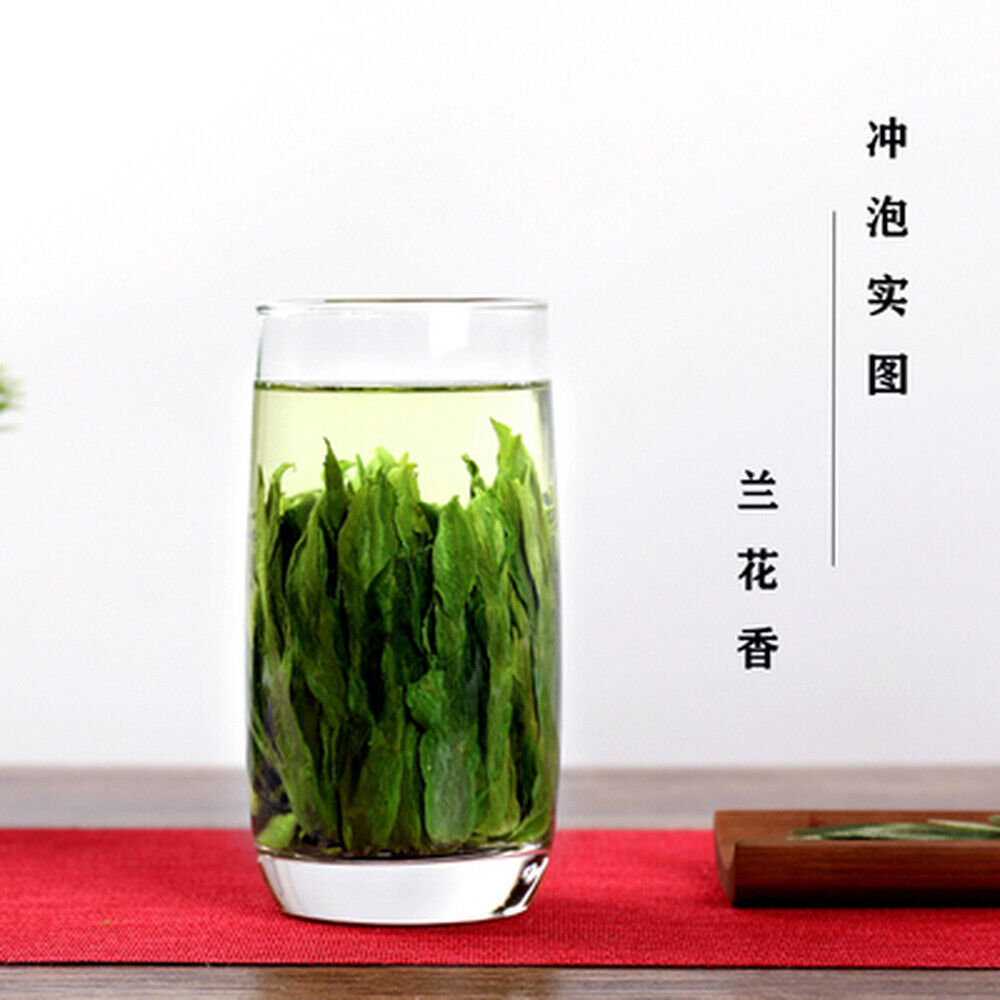 Premium Green Tea Organic Green Tea Pacific Houkui Monkey King 250g/8.8oz
