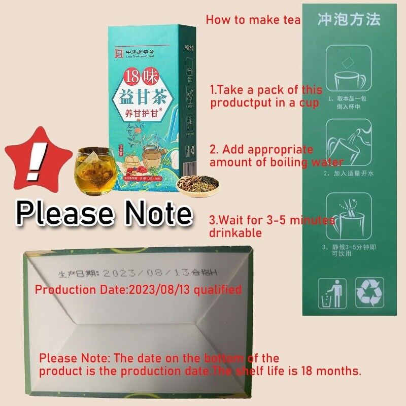 5Box 18 Flavors of Liver Protection Tea Chinese Nourishing Protect Care-Everyday