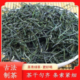 100g Tokujou Gyokuro Karigane Loose Leaf Tea Natural Sweetness Organic Green Tea