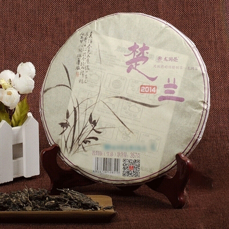 Chu Lan * Year Yunnan Longrun Pu-erh Tea Cake Unfermented Puer Raw 357g
