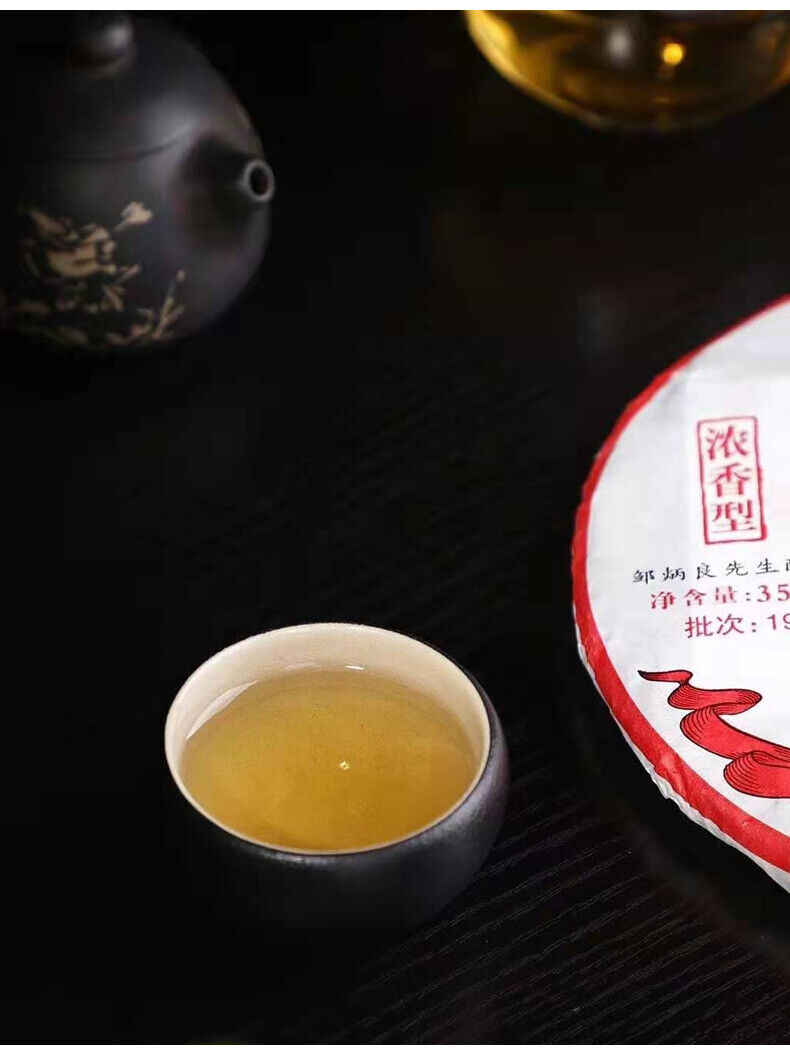 Strong-flavor *  HAIWAN Old Comrade 7548 Pu-erh Tea Cake Raw Puer 357g 191