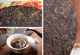 357g Hu Po Chun Amber * Haiwan Old Comerade Puer Tea Cake Ripe Pu-erh Shu Tea