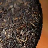 357g Yunnan Raw Pu'er Old Tea Yiwu Tong Qing Hao Aged Pu-erh Raw Tea Cake