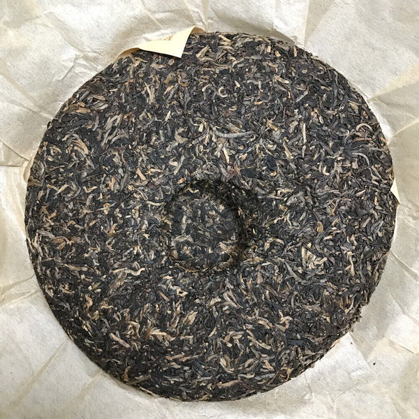 Silver Needle Tributary Puer Meng Hai Qiao Mu Ye Sheng Cha Raw Pu'er 250g
