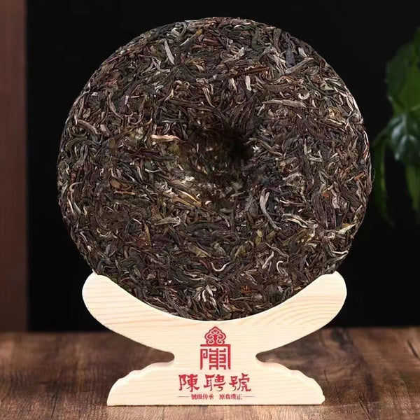 Yunnan Raw Puerh Tea Cake 2022 Zhanglang Old Tree Pu-erh Raw Tea Pu'er Tea 357g