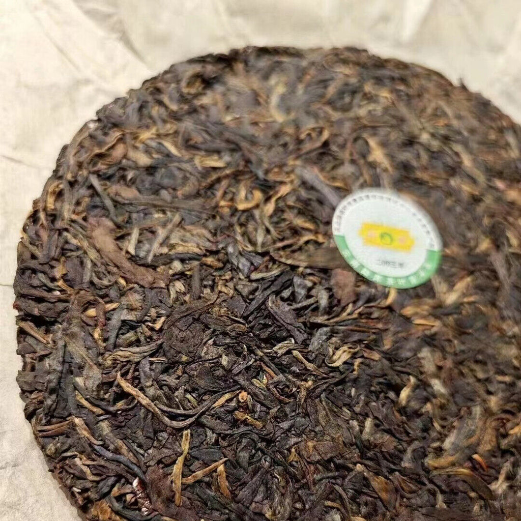 357g Yunnan Raw Puerh Cake Tea Mengku Mother Tree Aged Pu-erh Raw Tea Cake