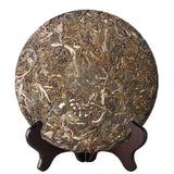 Yunnan Raw Puerh Tea Iceland Pu-erh Raw Tea Cake Big Leaves Pu'er Green Tea 357g