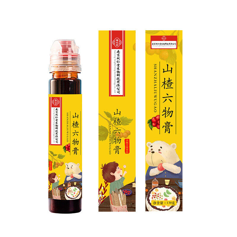 同仁堂山楂六物膏鸡内金膏130g TongRenTang Hawthorn Liuwu Paste