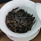 2023 Packing Dahongpao Da Hung Pao, Oolong Tea Da Hong Pao Health 200g/7.05oz