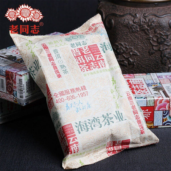 Pu Erh Tea Special Grade loose Ripe Puer Tea Healthy 100g Anning Haiwan Tea Old