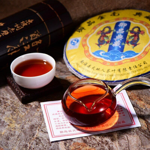 Menghai Heaven Earth Royal Collection Golden Bud Tea Puer Ripe Pu-erh 357g