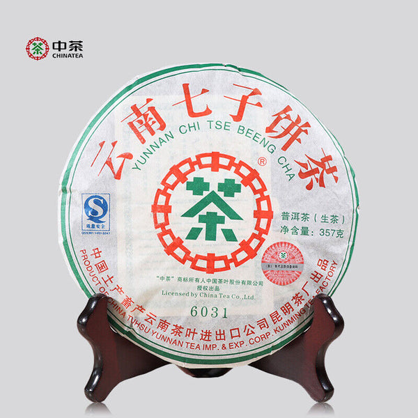 ChinaTea 6031 Yunnan Pu'er Tea Raw Tea Puer 357g Yunnan Chi Tse Beeng Cha