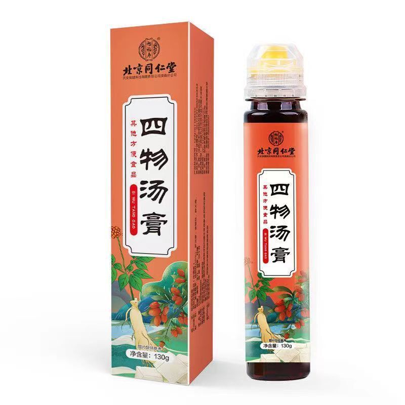 同仁堂四物汤膏 脾弱促进运化滋补膏130g TongRenTang Siwu Decoction Paste Main image