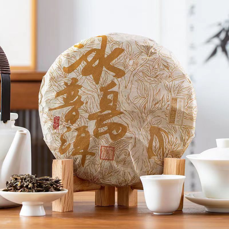 357g Iceland Puerh Raw Tea Yunnan Old Tree Pu-erh Tea Big Leaves Pu'er Green Tea Main image