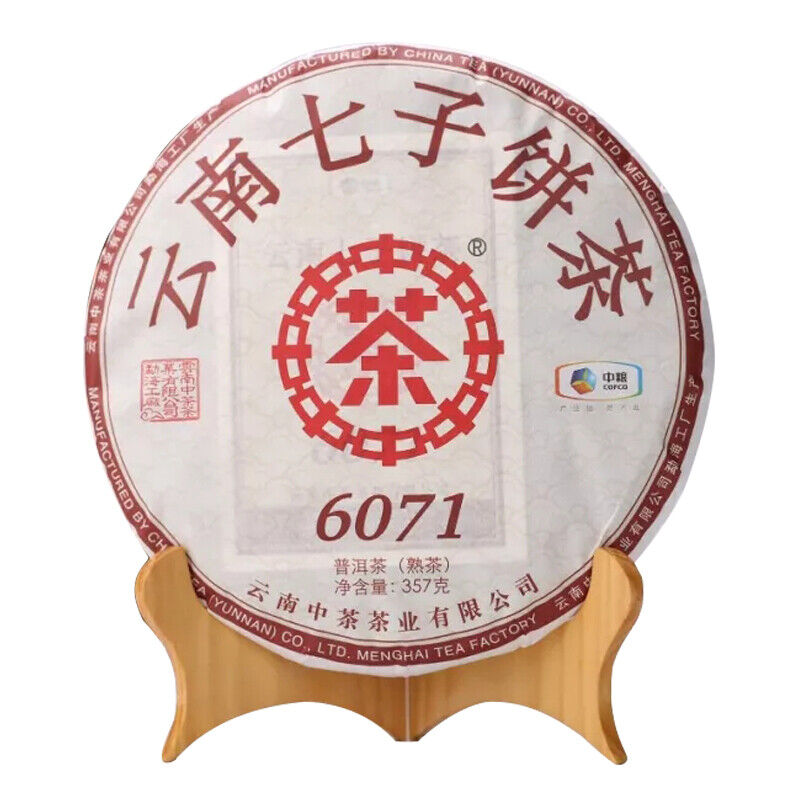 China Tea Pu'er Tea  Mark No. 6071 Zhongcha Pu-erh Ripe Tea Puer Shu 357g