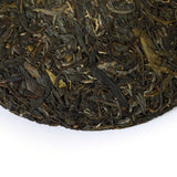 357g Yunnan Iceland Ancient Tree Spring Puer Tee Pu'er Puerh Tea Raw Cake